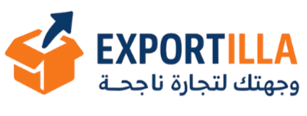 exportilla.com